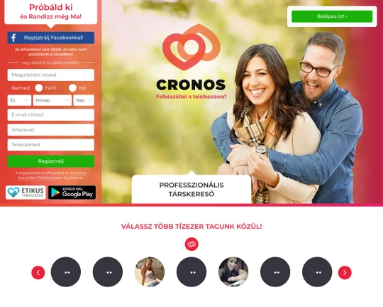Cronos Logo